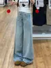 Calça Jeans Azul Claro de Botão Duplo Wide Leg Feminina Outono Tamanho Plus Size Calça Reta Solta Cintura Alta Caimento Valoriza Perna Skinny Comprimento Total