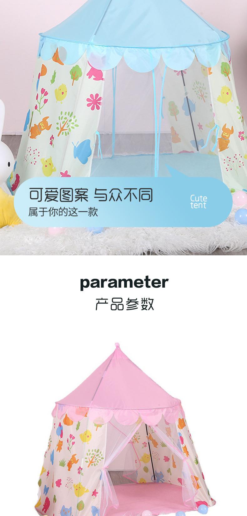 详情_03