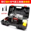 Bomba de aire para coche con pantalla digital, portátil, de 12 V, de cilindro simple y doble, para neumáticos de coche eléctricos, transfronterizos