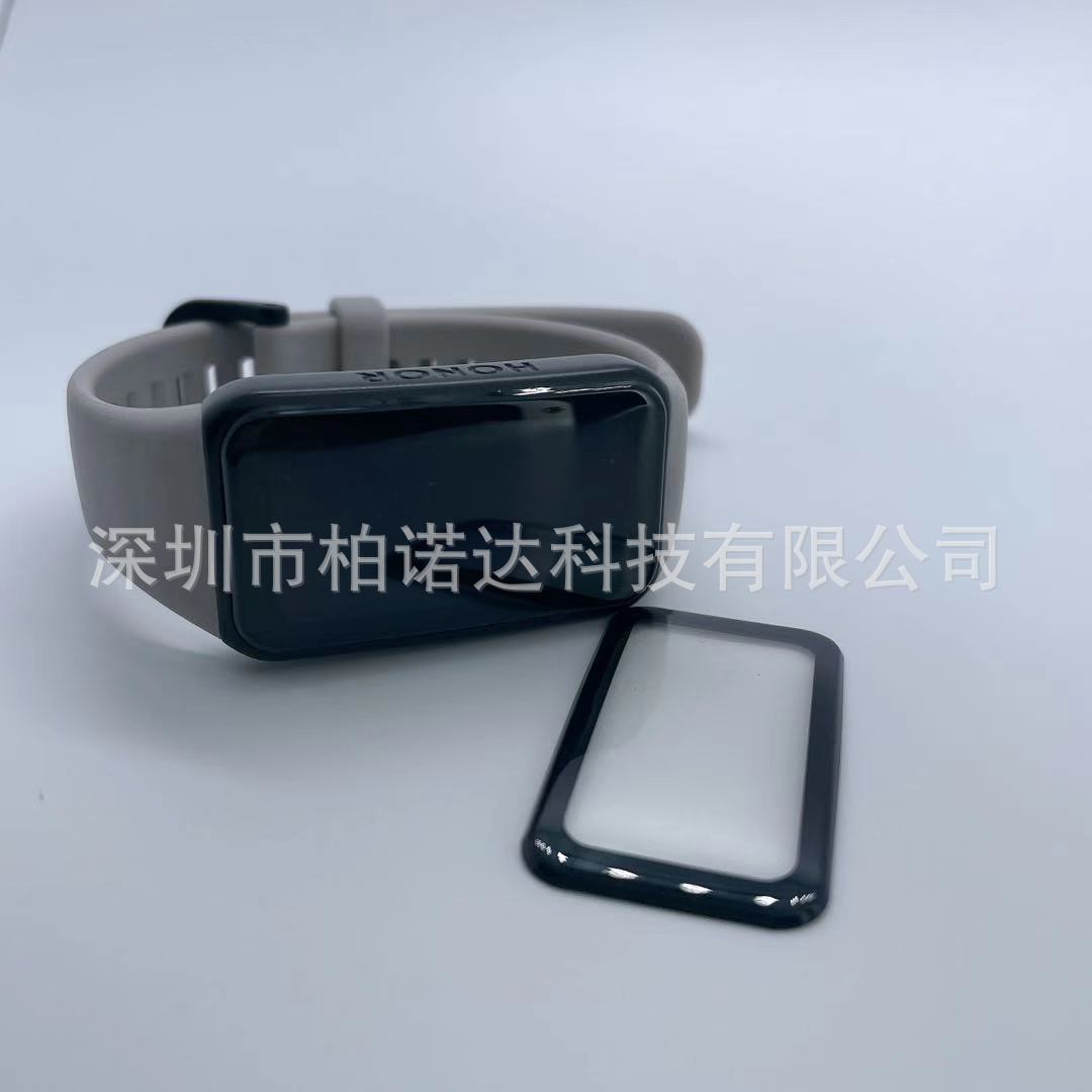 微信图片_20201117164705