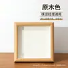 Venta al por mayor de fábrica Caligrafía Marco de fotos en blanco Nuevo estilo chino Tira larga Enmarcado Pintura china Caligrafía con pincel Marco Rompecabezas Colgante de pared Marco de fotos