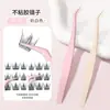 Pinça de Pena Dourada Pinça para Cílios Sem Cola Pinça de Aço Inoxidável Beauty Expert Pinça para Cílios Postiços Revestimento Antiaderente Curvador de Cílios