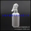 Botella de Spray Blanca de 250 ml, Botella de Spray Corta y Gruesa, Botella de Spray de Ratón Pequeño, Botella de Spray de Alcohol de 250 ml, Botella de Rocío Puro