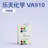 Grado Hot Melt Va910 Lotte Chemical Corea Transparente Grado General Grado de Moldeo por Inyección Electrónica Materia Prima