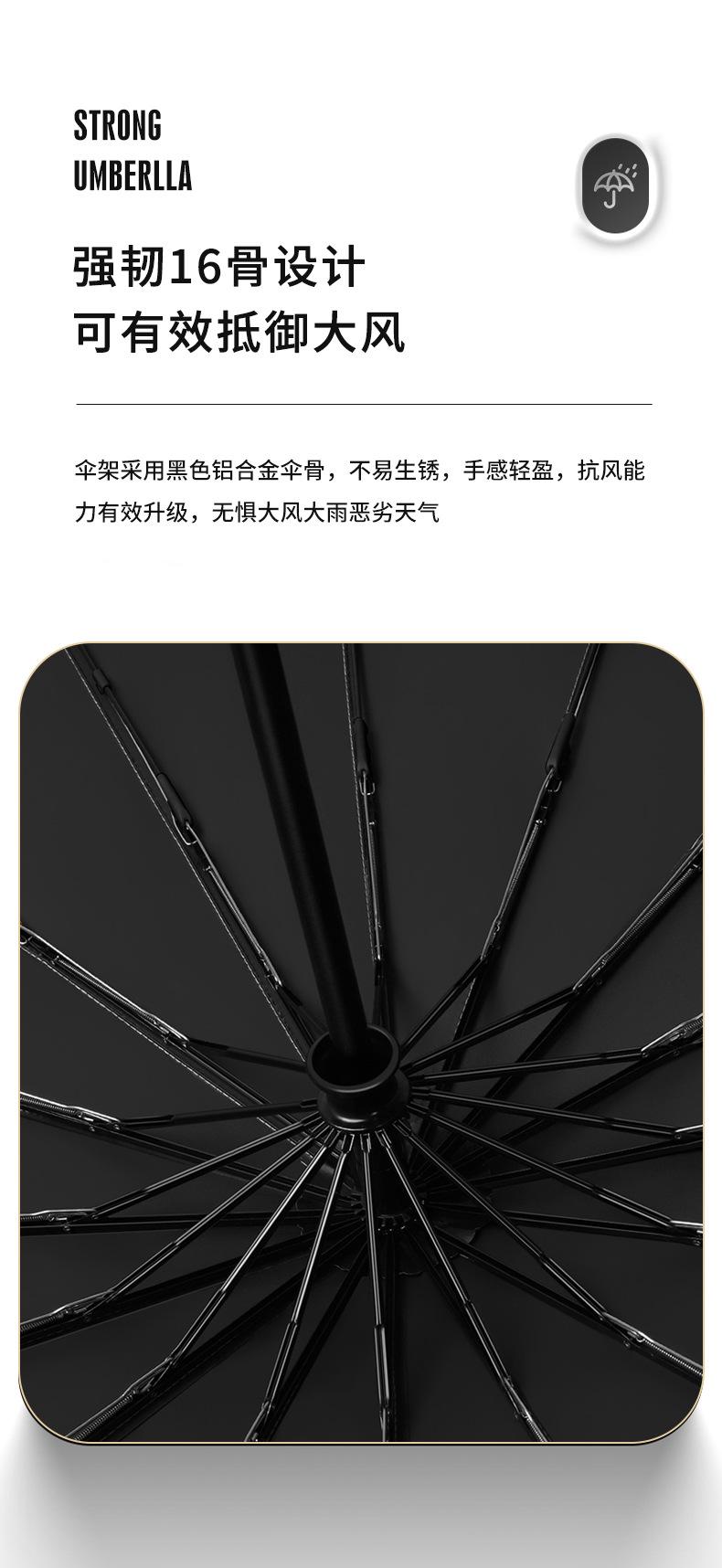 详情页_06.jpg
