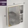 Gabinete de espejo minimalista nórdico, caja de espejo, combinación de gabinete de baño, caja de almacenamiento separada, espejo de almacenamiento de pared para baño