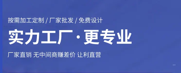 详情页_02