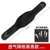 Cinturón de pesas para dominadas, equipo de fitness para interiores, sentadillas, entrenamiento de fuerza de cintura, cadena, barras paralelas, flexión y extensión de brazos