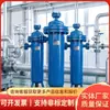 Fabricante de Filtros Separadores de Aceite y Agua, En Stock, Directo del Fabricante, Fácil de Usar