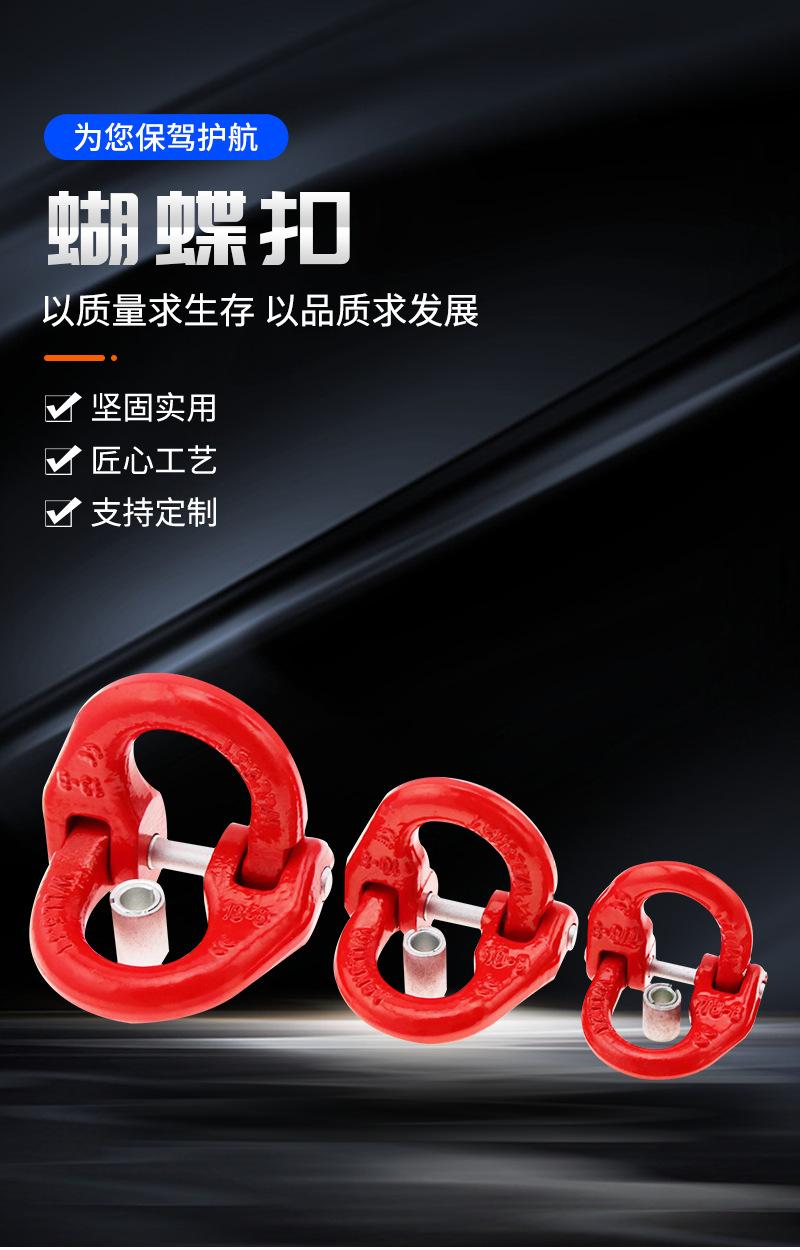 详情-定_04.png