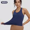 Colete Esportivo Feminino, de Alta Qualidade e Bonito, Estilo Profissional com Bojos, Conjunto para Pilates, Corrida e Fitness, Top de Yoga