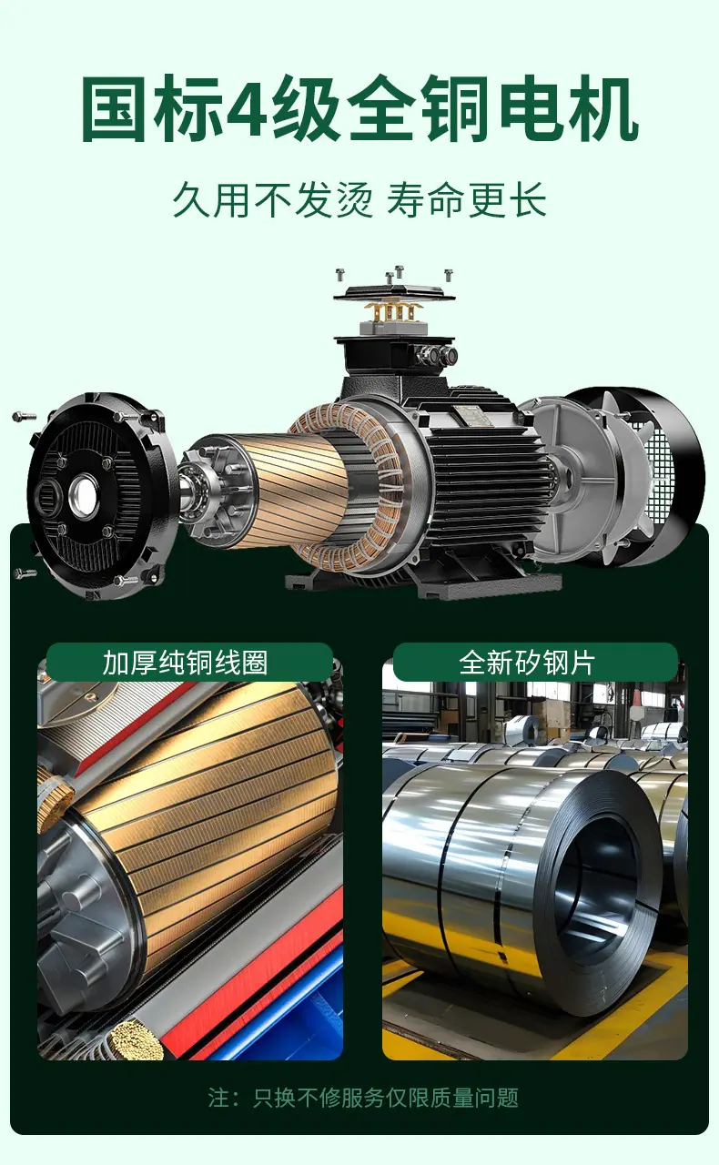 详情-12.jpg