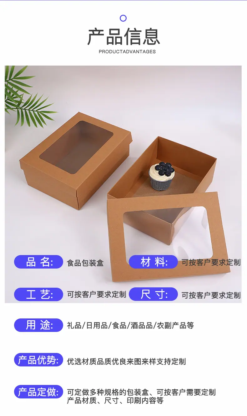 3030详情页jpg_04