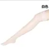 Ropa Interior Sexy Tingxiang Nocturna Uniforme de Enfermera Cosplay Traje Tentador sin Espalda Vestido Blanco de Enfermera para Hotel