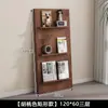 Estantería Minimalista Nórdica Ins de Pie Estante de Pared para Exhibir Libros y Periódicos Estante de Almacenamiento para Revistas Libros Ilustrados Revistas de Celebridades de Internet Vintage