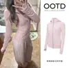 Sudadera Jimo de Corte Ajustado para Mujer 2026 Otoño Nueva Chaqueta Cardigan con Capucha para Mujer con Cremallera y Forro Polar Ropa de Yoga