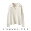 Outono e Inverno Novo Cor Pura Caxemira Estilo Coreano Design Vazado Tricô Camisa Básica Gola Pulôver Feminino Roupa de Baixo