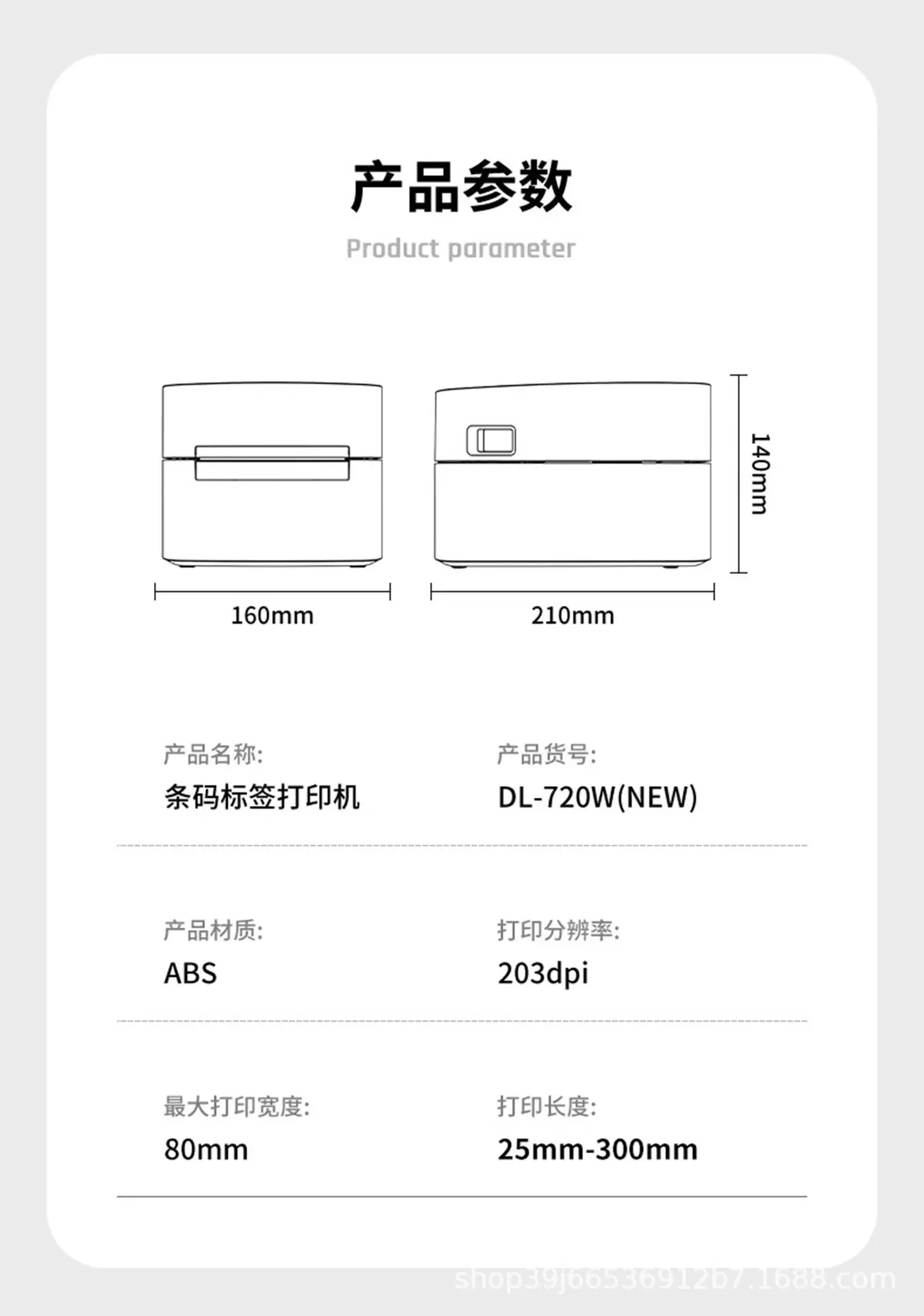 详情图27.jpg