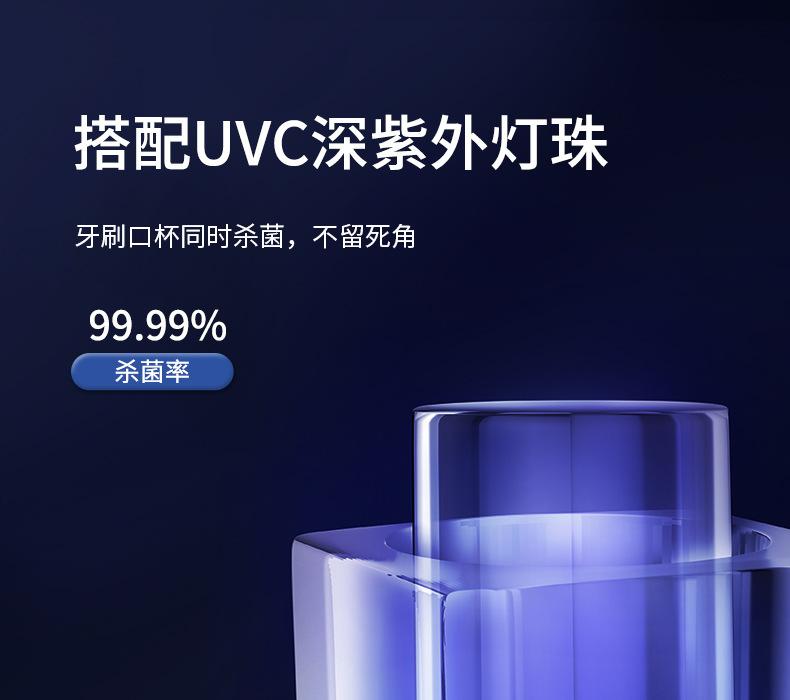 商品详情23.jpg