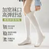 Calcetines negros para mujer hechos de algodón puro, adelgazantes y favorecedores para las piernas, alta elasticidad sin apretar los pies, calcetines largos hasta la rodilla ligeramente compresivos, absorbentes de sudor y transpirables