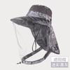 Sombrero de Malla Antimosquitos e Insectos con Visera Grande para Hombre y Mujer Verano Exterior Anti-ultravioleta Pesca Camping Montañismo
