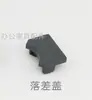 GM20 Accesorios para Escritorio de Oficina Tubo Redondo de Aleación de Aluminio Tira de Goma Panel de Pantalla Partes de Estación de Trabajo Columna Cilíndrica Tira de Tarjeta de Plástico