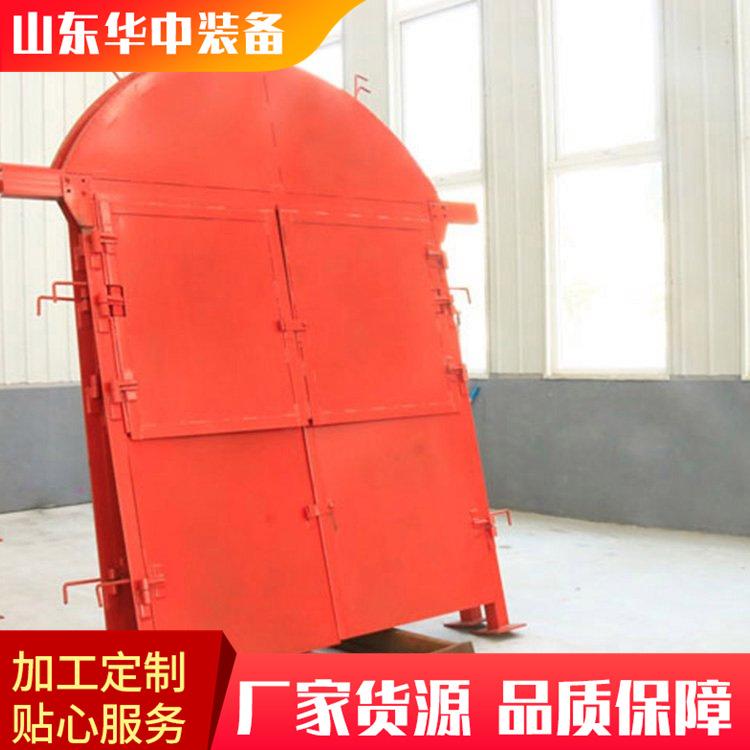 MFHSL防火栅栏两用门03.png