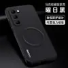 Adequado para Capa de Celular Magnética Transsion Infinix Hot70Pro com Padrão de Marca Hot60 Padrão Xadrez Empresarial Capa Protetora