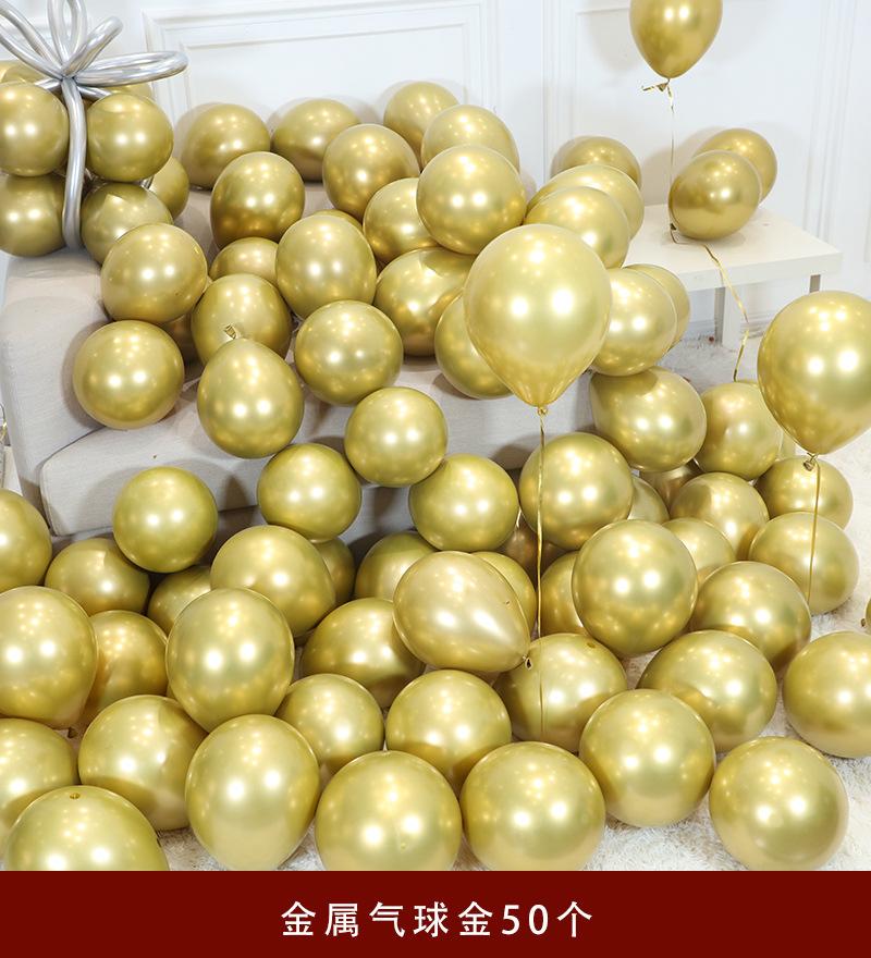 SKU图片_O1CN01bop2NG2EP8gr6t2sV_