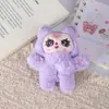 Boneca de pelúcia de desenho animado rindo, um brinquedo fofo para crianças de três anos, acessórios de broche DIY, pingentes de bolsa, atacado