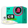 Condones Elefante: Duraderos, Ultradelgados, Acanalados, Hielo y Fuego, Superlubricados, Orgásmicos, Condones Femeninos, Productos para Adultos, Eróticos