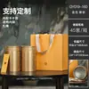 Contenedor de Té Almacenamiento Lata de Hierro Caja Vacía Lata para Té Negro Árbol Antiguo Lata Sellada para Té Phoenix Dancong Jin Jun Mei Pu'Er