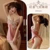 Lingerie Sexy Camisola Ultracurta Arquivo Aberto Sem Tira Uniforme Tentação Secretária Desejo Puro Empregada Pijama de Cetim Seios Pequenos Grandes