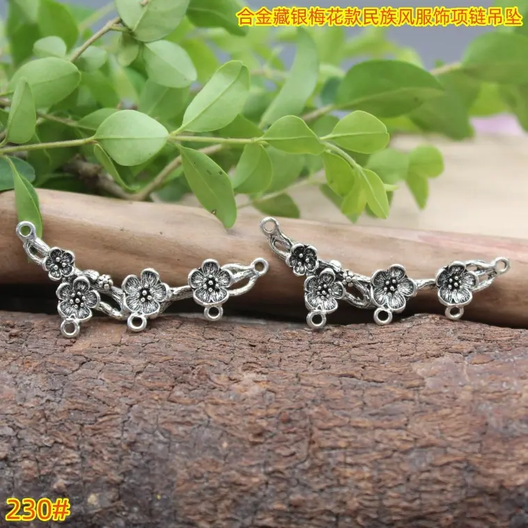 IMG_3088