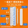 Estuche universal para lápiz táctil, caja de almacenamiento adecuada para Apple Pencil de 2ª generación, juego de cajas de accesorios para lápiz táctil Apple