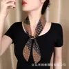 Bufanda de Seda Retráctil con Cuentas Planas Elegante Versátil para Salidas de Primavera, Decoración de Cinta Ajustable, Elegante Bufanda para el Cuello de Mujer