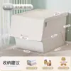 Caixa de Armazenamento de Brinquedos Infantis Jiabangshou, Organizador Plástico Doméstico para Roupas e Lanches, Prateleira de Armazenamento, Armário de Armazenamento Multicamadas