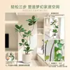 Estilo de Lujo Ligero Planta Verde Simulada Árbol de Caucho Diamante Negro Plantas Falsas Decorativas de Pie para Sala de Estar Balcón Paisajismo