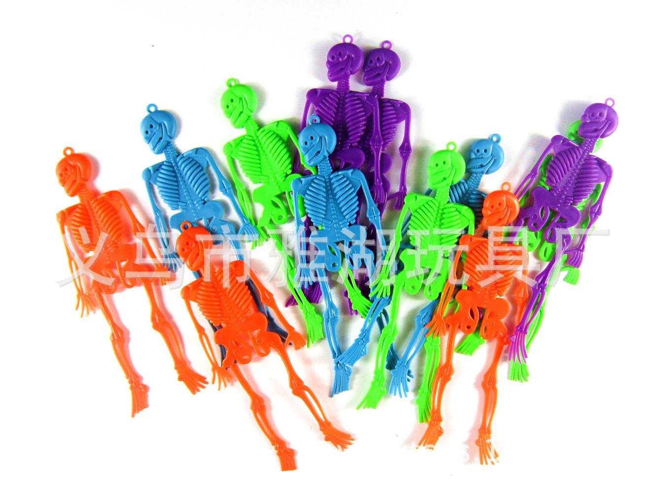 ZH0989-Halloween Skeleton-Show