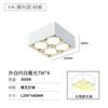 Sala de Estar Minimalista Lâmpada Ousada Downlight de Sobrepor Iluminação Lâmpada Caixa Quadrada Lâmpada de Grelha LED Sem Luz Principal Downlight Antirreflexo