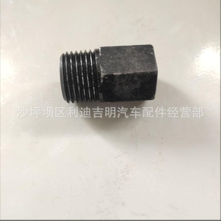 详情页隔套4053490_2.jpg