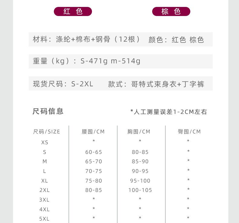 70139详情01_02.jpg