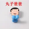 Suministros de Baño Creativos Animales de Dibujos Animados Ventosa Soportes para Cepillo de Dientes Soportes para Cepillo de Dientes de Baño sin Costuras Colgante para Cepillo de Dientes
