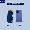 Paraguas Automático Japonés Ultraligero de 196g con Recubrimiento Negro, Protección Solar, Doble Uso para Sol y Lluvia, Paraguas Compacto y Portátil Tipo Lápiz