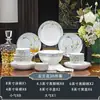 Nuevo Juego de Vajilla de Cerámica Jingdezhen, Tazones y Platos Domésticos de Gama Alta, Regalos de Boda y de Inauguración de Casa, Juego de Tazones y Platos de Porcelana de Hueso