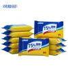 Fábrica de Origem Fofo e Adorável Lenços Esterilizantes com 75% de Álcool Pacote Pequeno Portátil para Estudantes e Crianças Lenços Umedecidos Dropshipping