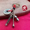 Dinheiro dos Cinco Imperadores, Pincel Wenchang, Torre Wenchang, Pingente Chaveiro Cabaça de Cobre, Chaveiro de Metal, Decoração para Mochila, Popular em Atrações Turísticas