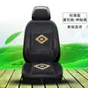 El nuevo asiento individual de cuentas de madera de verano adecuado para coche camión fábrica de exportación directo YL-1