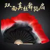 Dança Antiga do Leque Zhuo Hai Ling Dança Leque de Seda Gradiente Preto e Vermelho Aumentar Leque de Seda Leque Dupla Face Dança Clássica