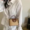 Bolso Tejido de Paja para Mujer Verano 2026 Bolso de Mano Patchwork Bolso Cruzado Estilo Retro Francés Vacaciones Diseño de Nicho Bolso de Hombro